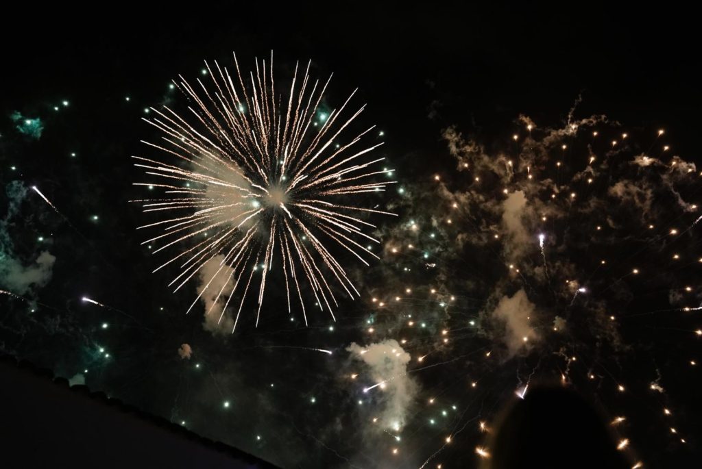 Detalle de fuegos artificiales